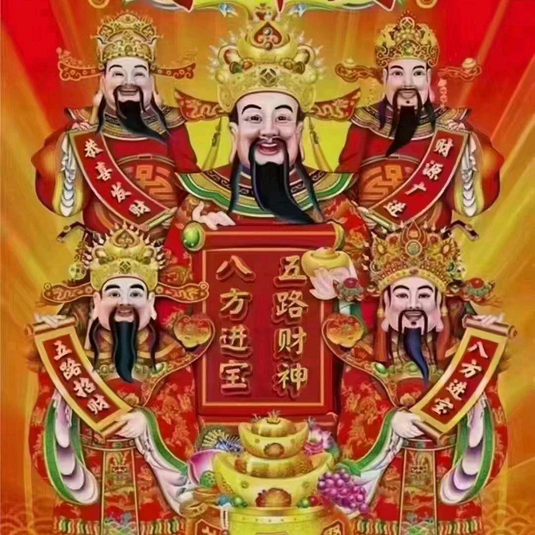 3356珍惜的人