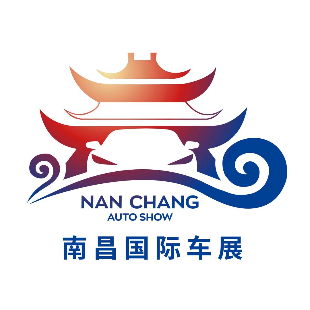 南昌国际车展