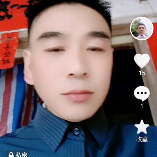 拥有世界