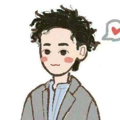小邵没烦恼❤️