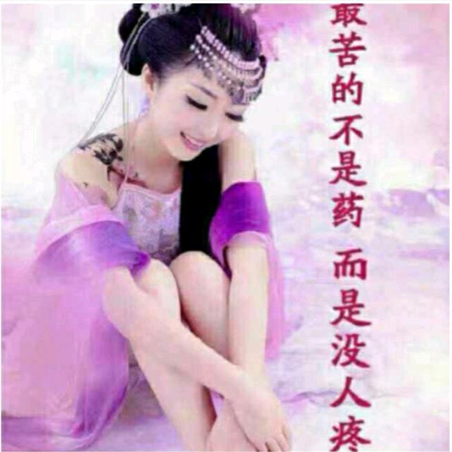 （快）巜駱》（一生））🎋贵🍂州🌱幺