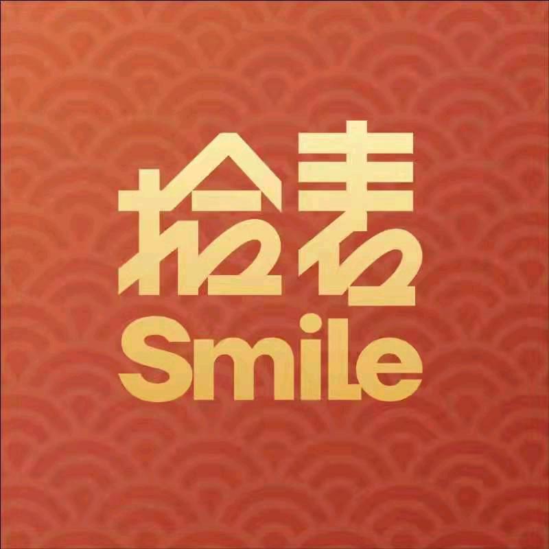拾麦Smile