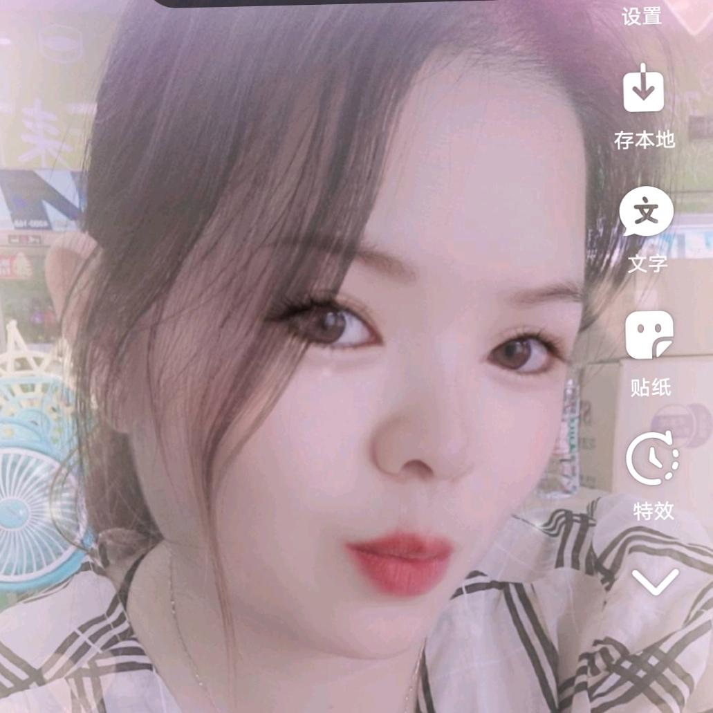 💞࿐姐ღ᭄是限量版᭄💞࿐拒私聊