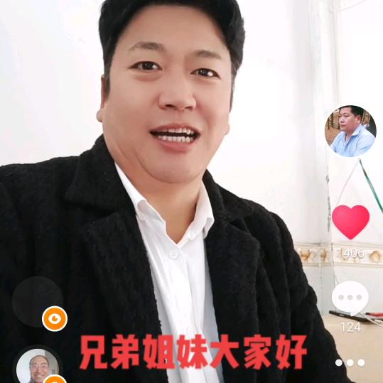 贵州帝洲福酒业有限公司（正义之声）