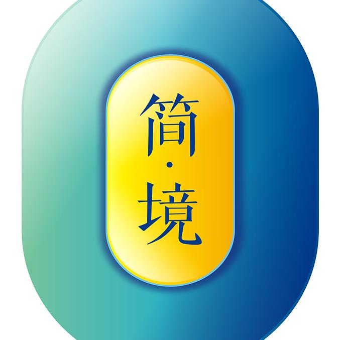 简境洗护清洁旗舰店