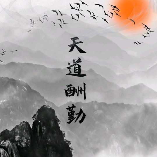 ᝰꫛ远方ꫀꪝ