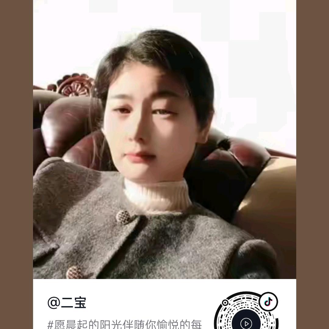 月落🌙星河❤️