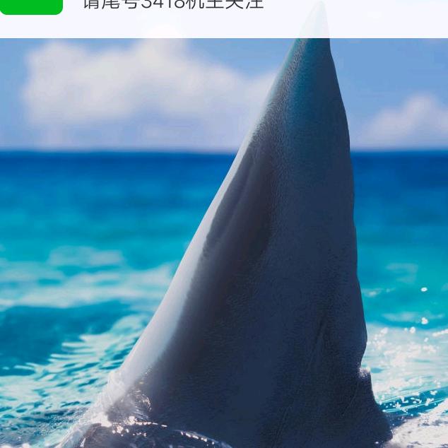 青山绿水