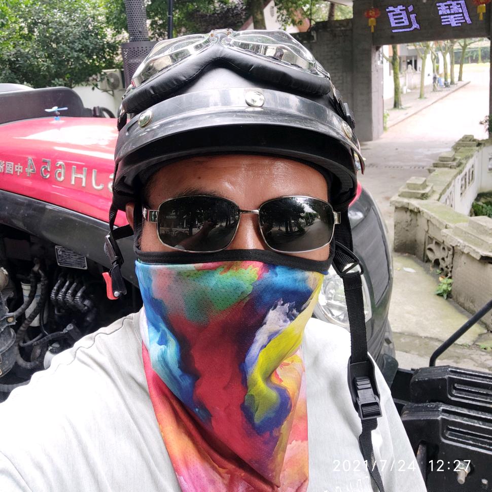老牛塌锅卤肉糊涂面