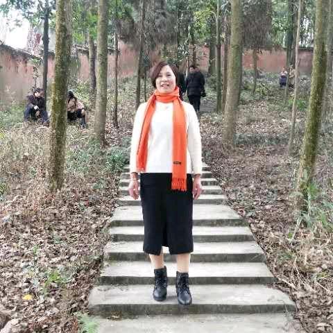 思念