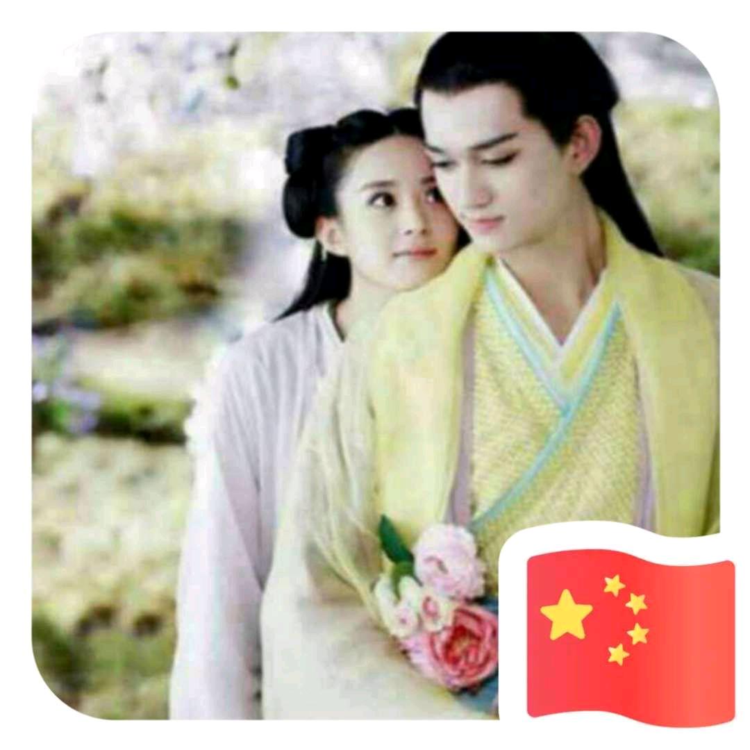 💥海洋💖之星💥