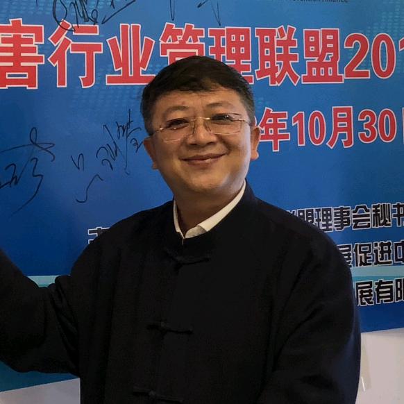 郭宝庆书法