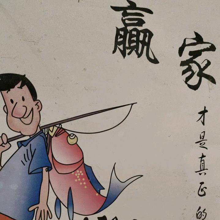 小霸王gg