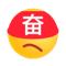 破晓行者