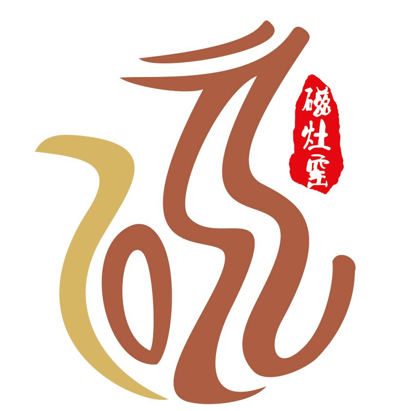 磁灶文旅