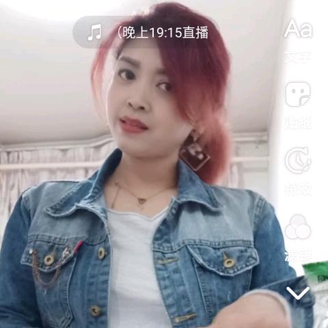 变了心的你