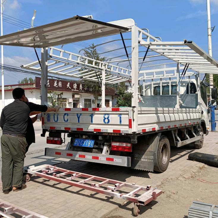兰陵县建伟电焊经营部