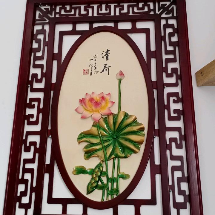 福聚缘(定制手工品质)