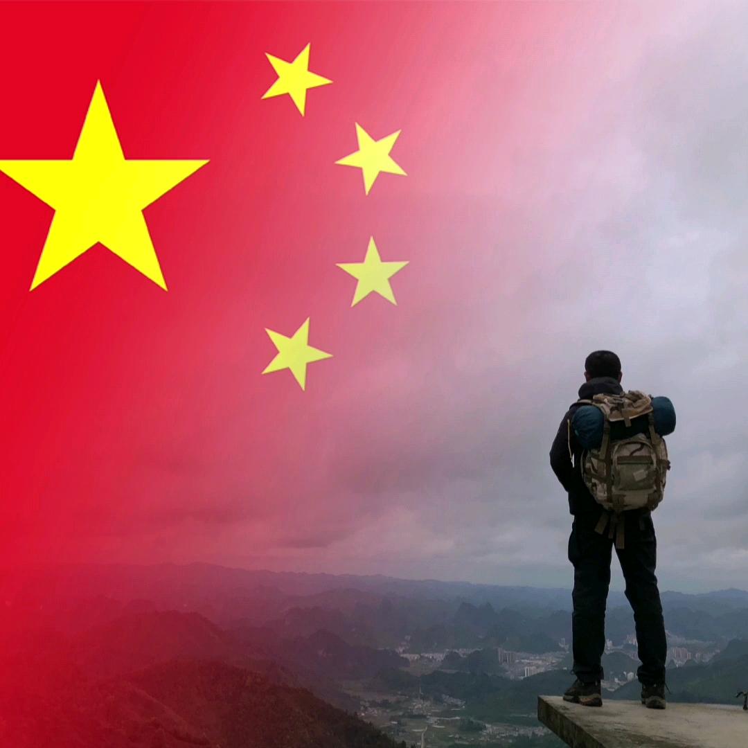 边沿线