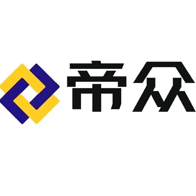 帝众深圳市旭升家居照明有限公司灯具专卖店