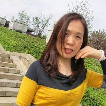 清欣