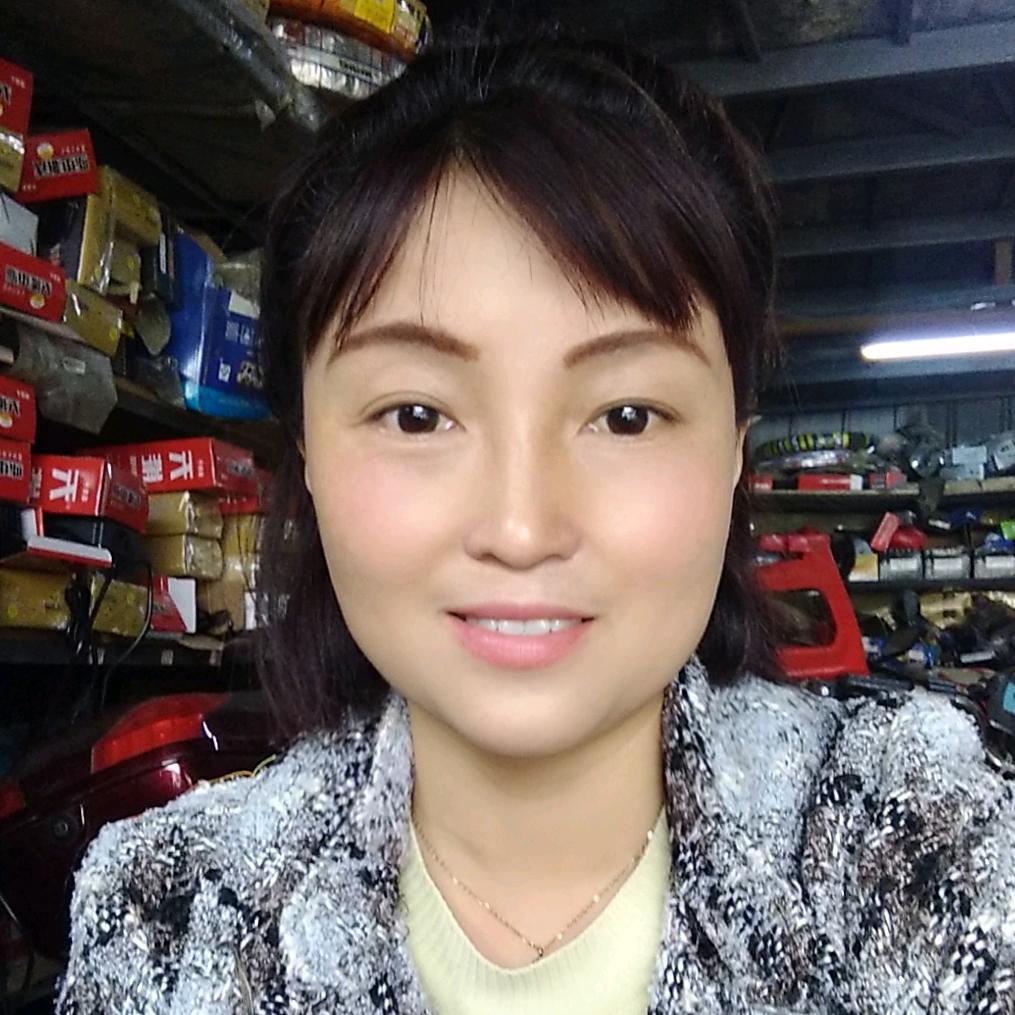 容儿好物