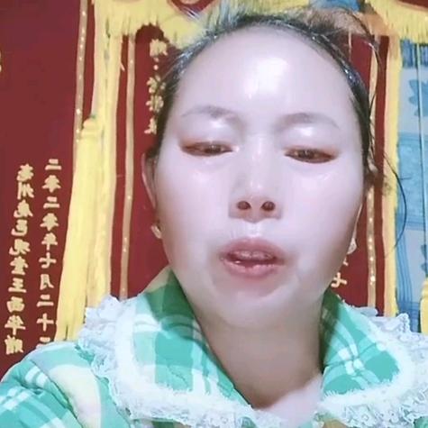 栾家府老母娘 保平安