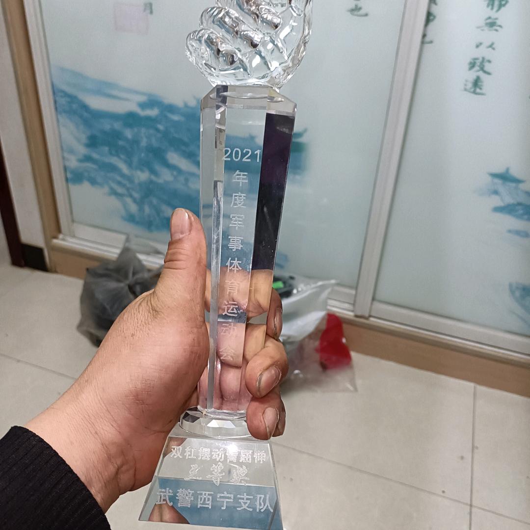 想钱，没毛病