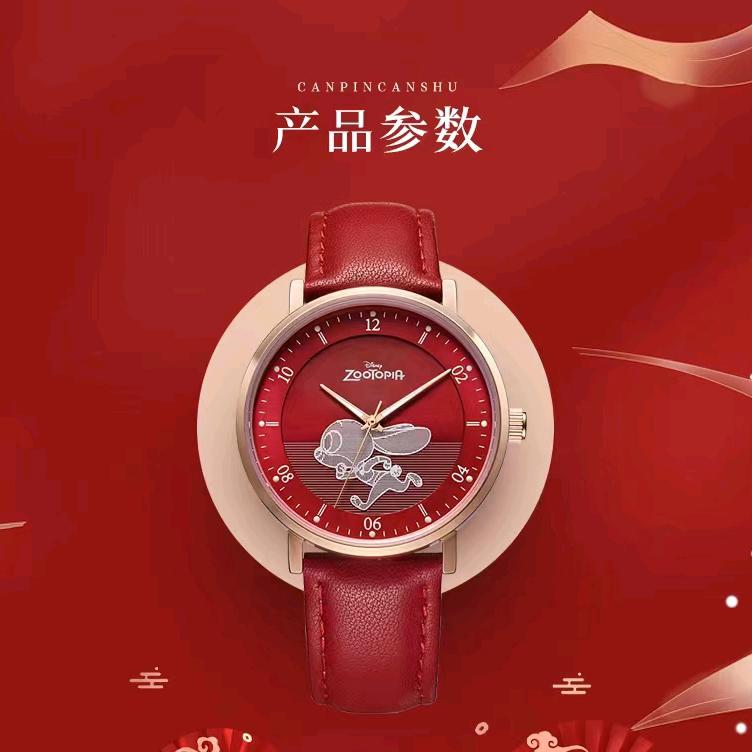 名表维修售后