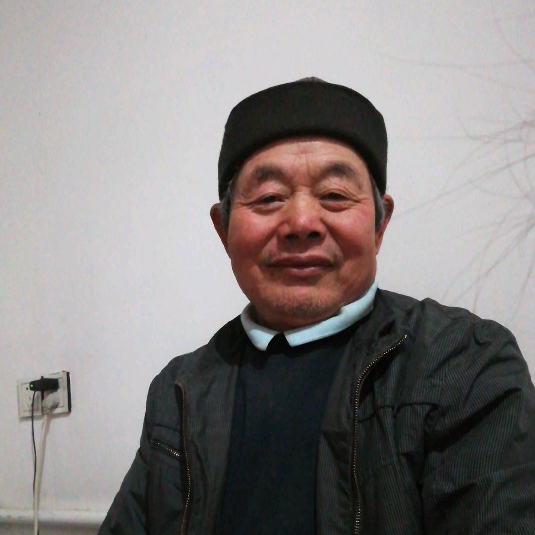 山高河大