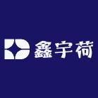 鑫宇荷甄选手袋