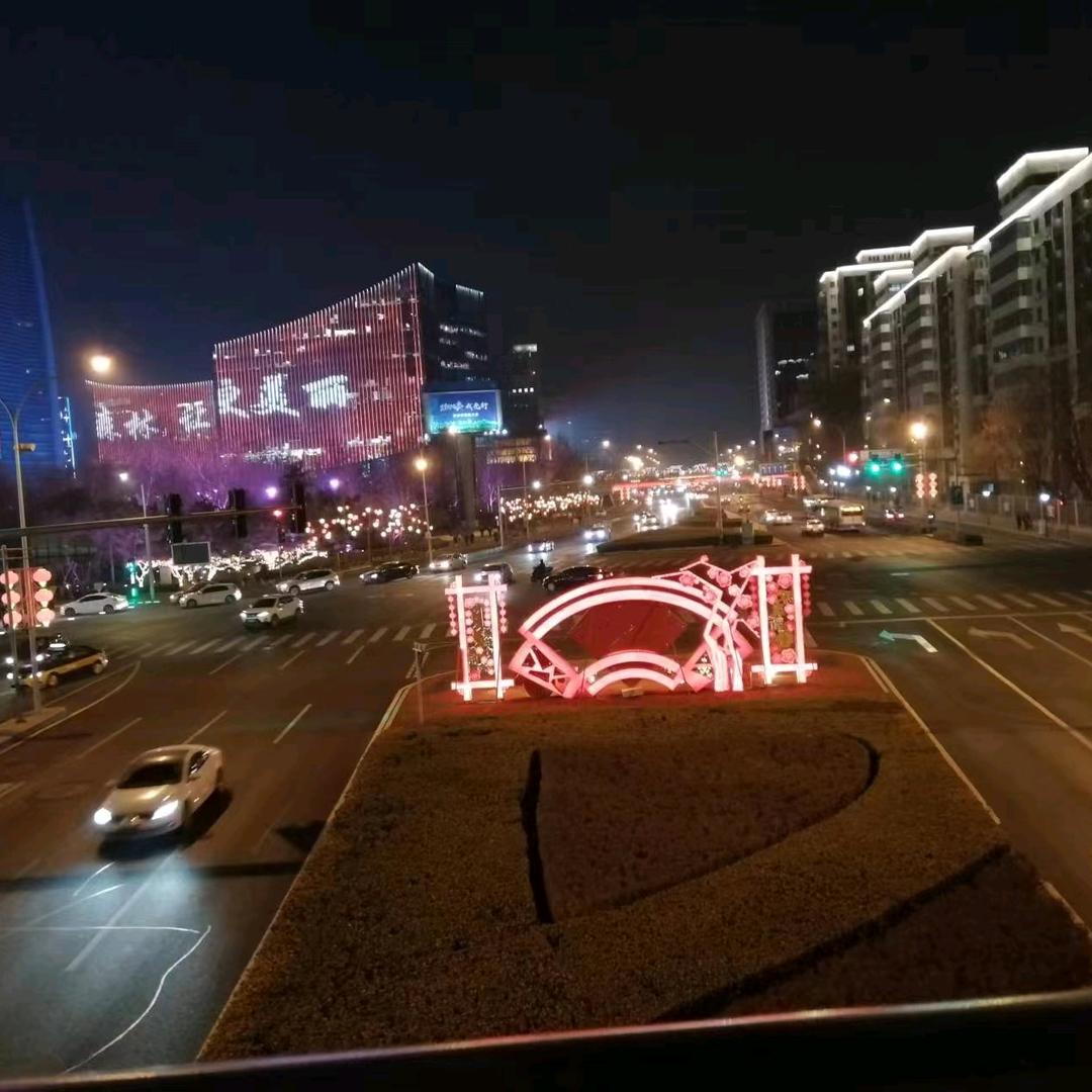 往后余生😌