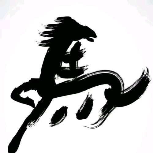 春子✧*。٩(ˊωˋ*)و✧*。瓶子