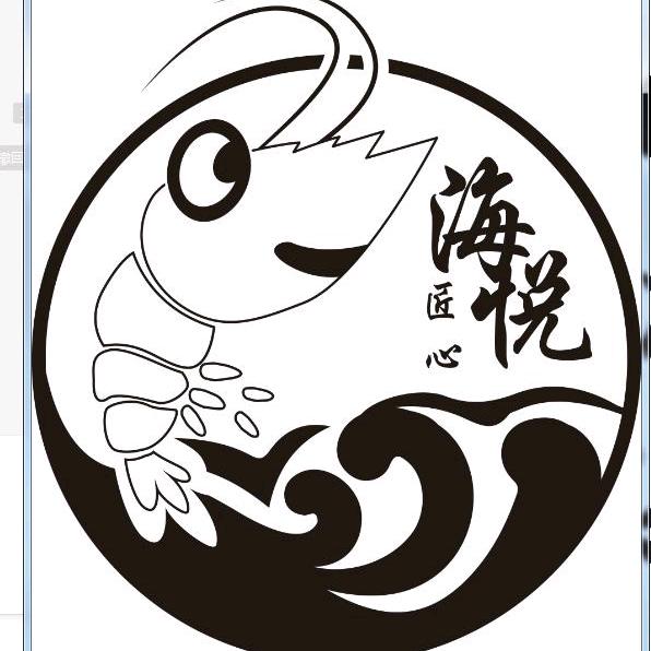辽渔海鲜北极甜虾批发(大连严姐)