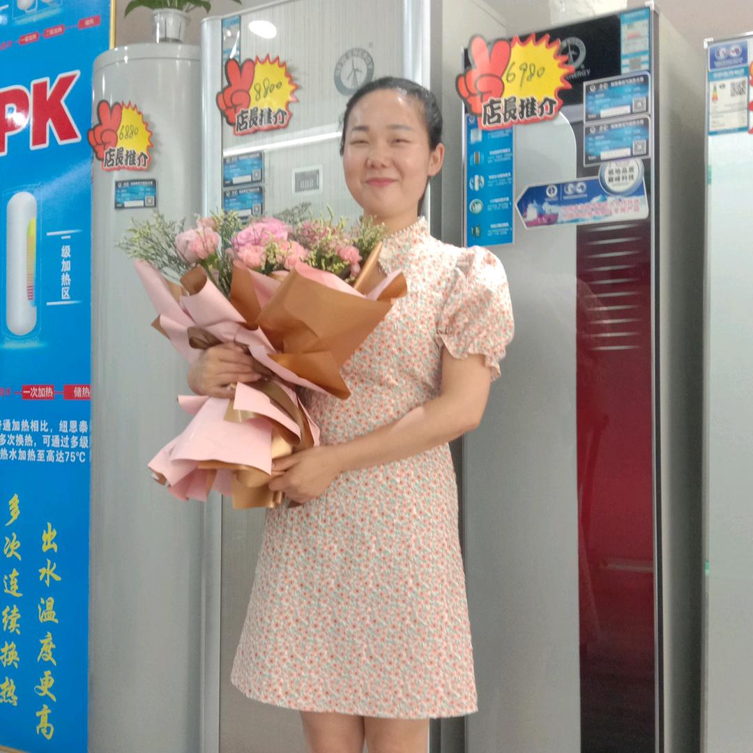 纽恩泰小张