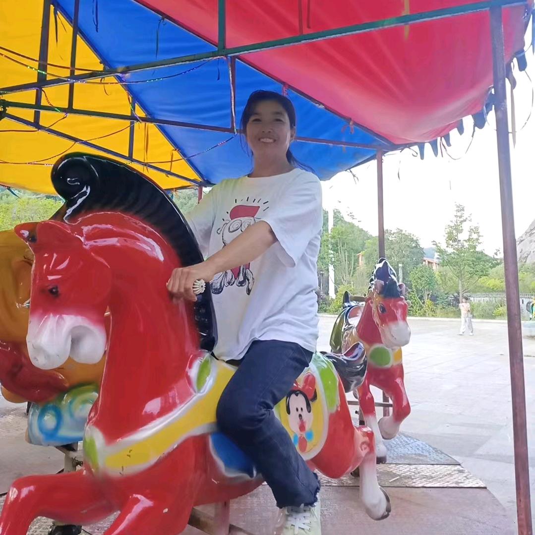 欢天喜地