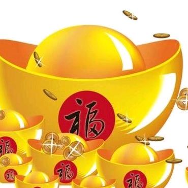 鸿运当头