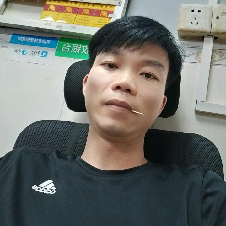 年初一
