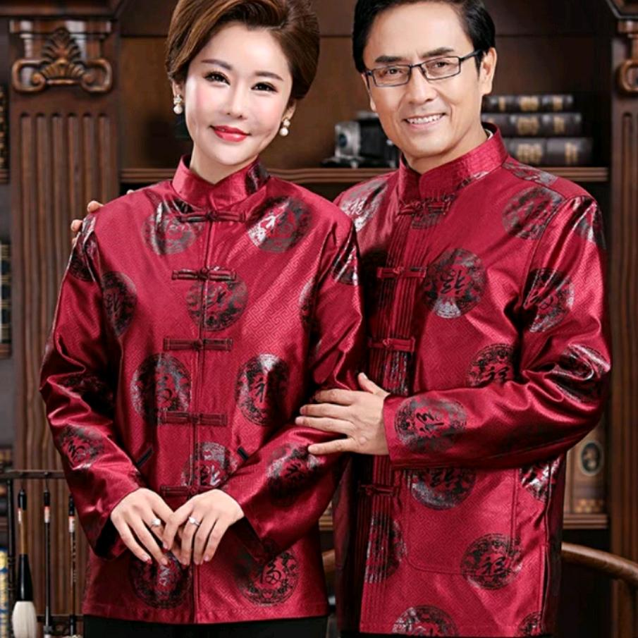 南平市建阳区达椎名服装店