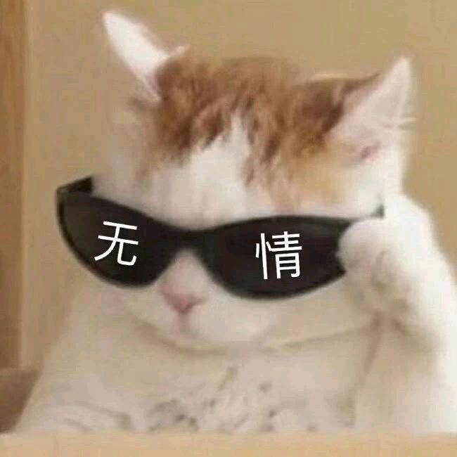 ㉿