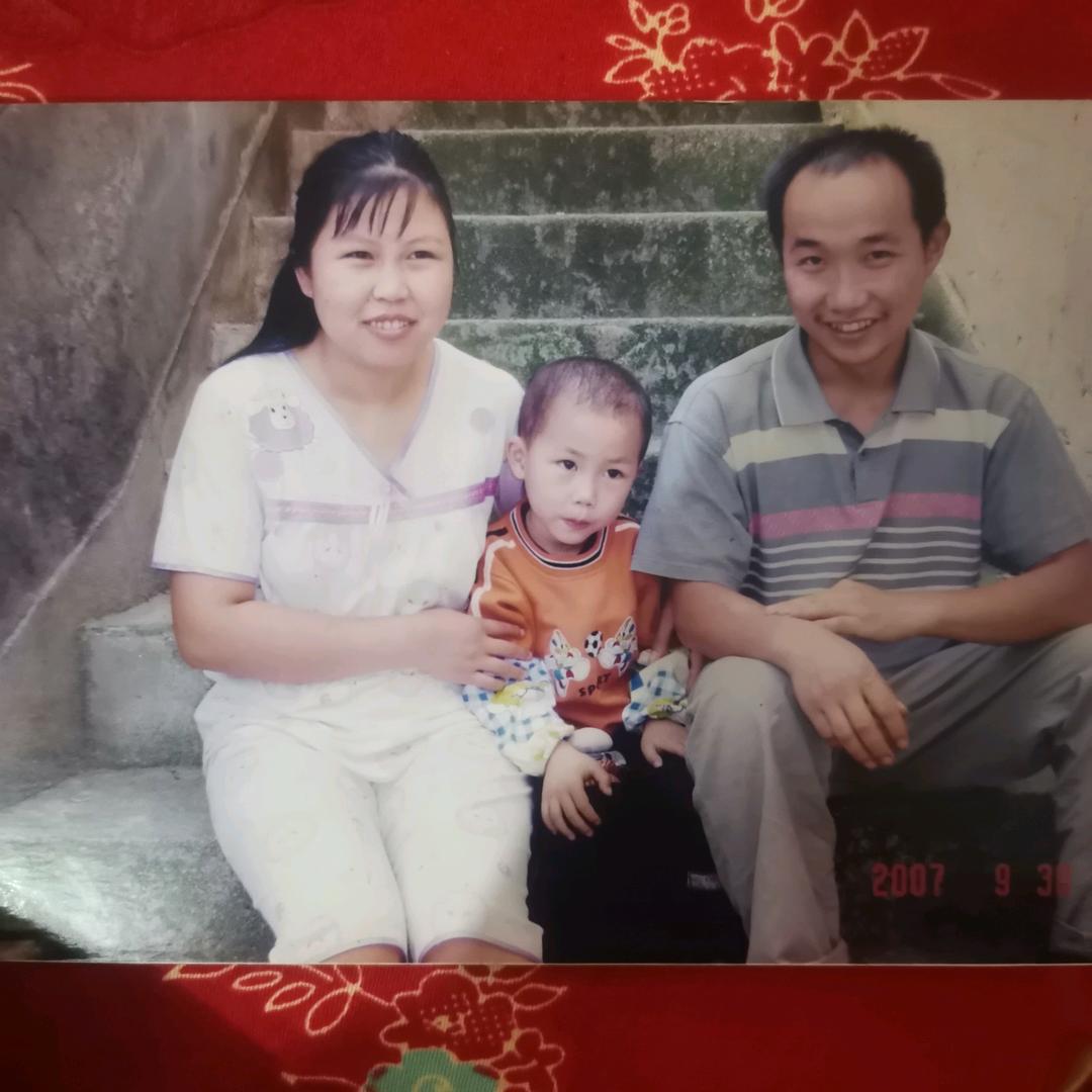 健康是福