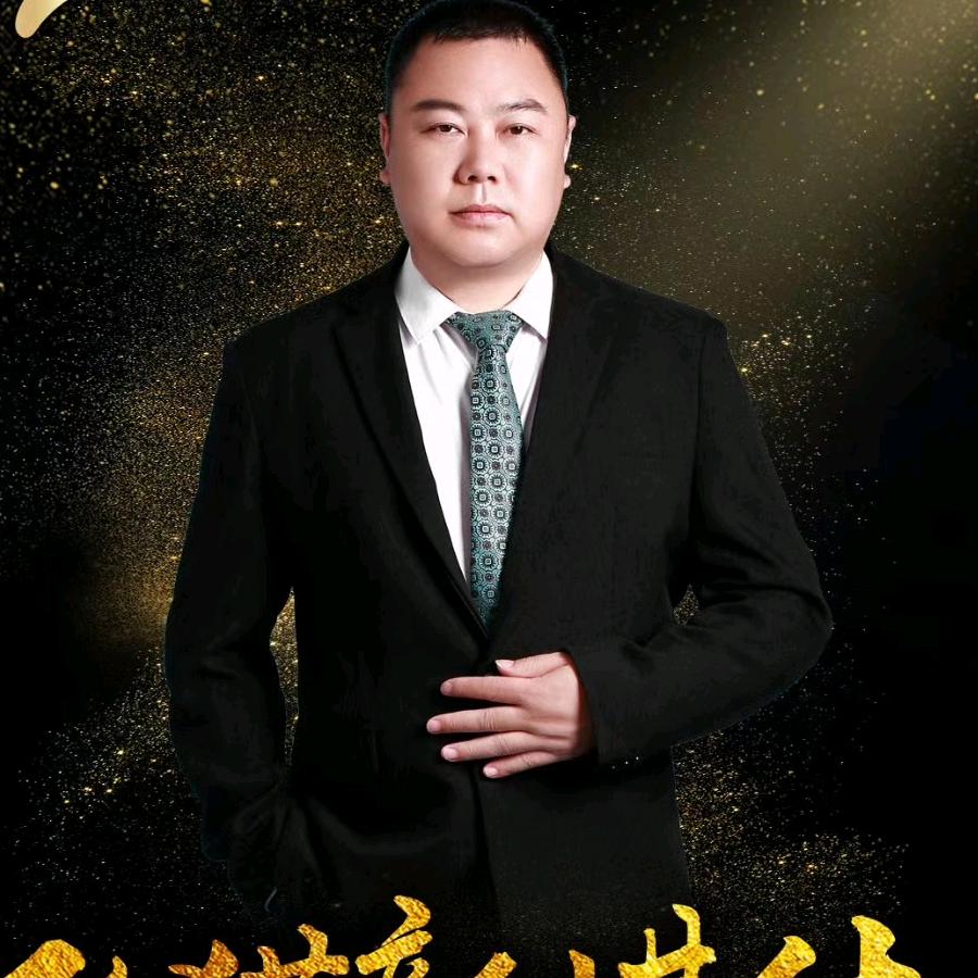 请交凯哥