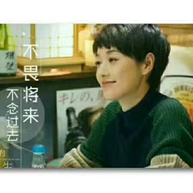 白玉瑶