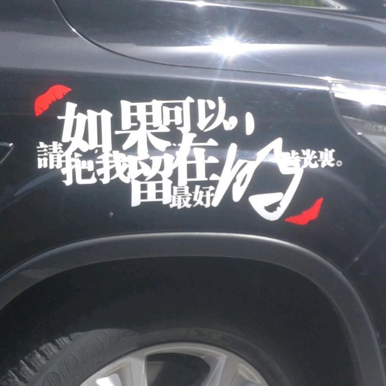 37.2℃