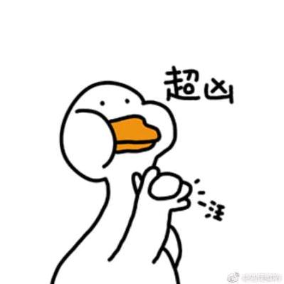 Brity