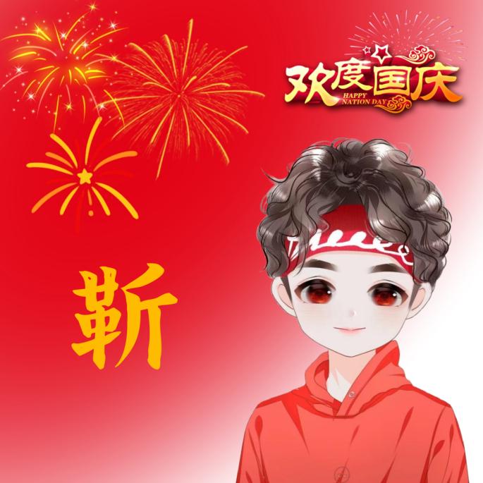 🍎洛川苹果🍎