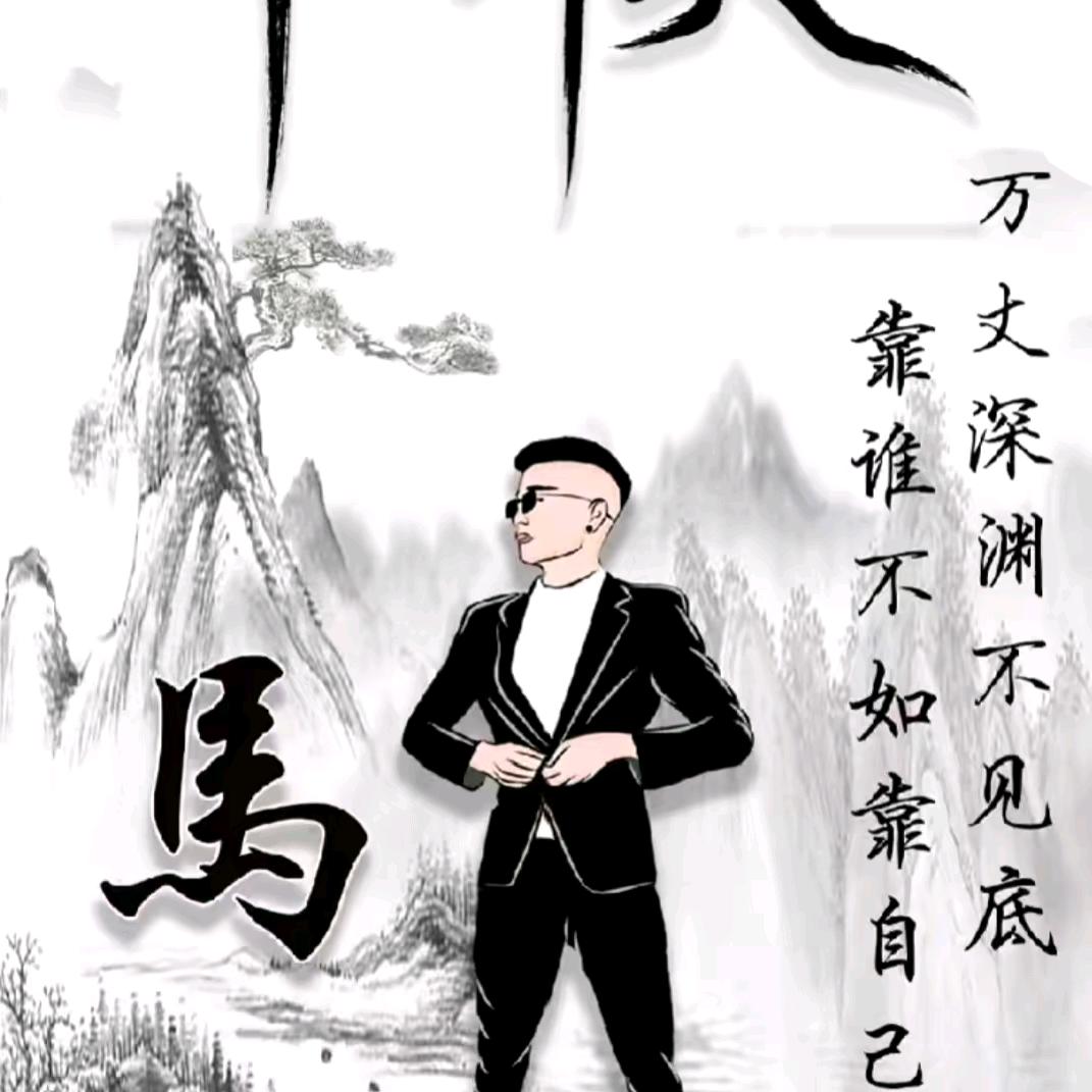 乄断点