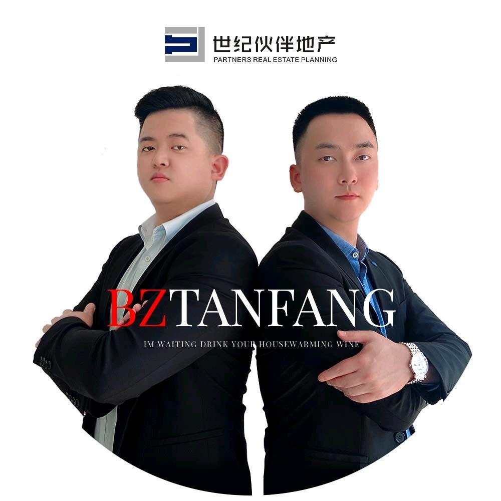 咸宁暴走探房🔥