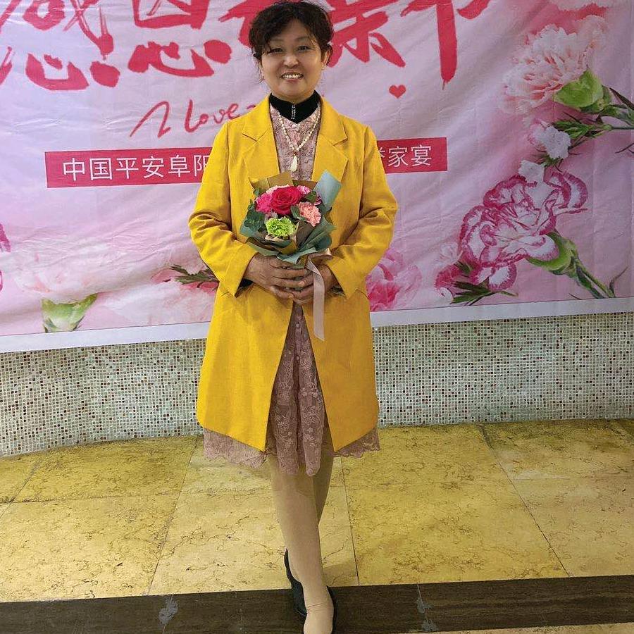 金凤凰