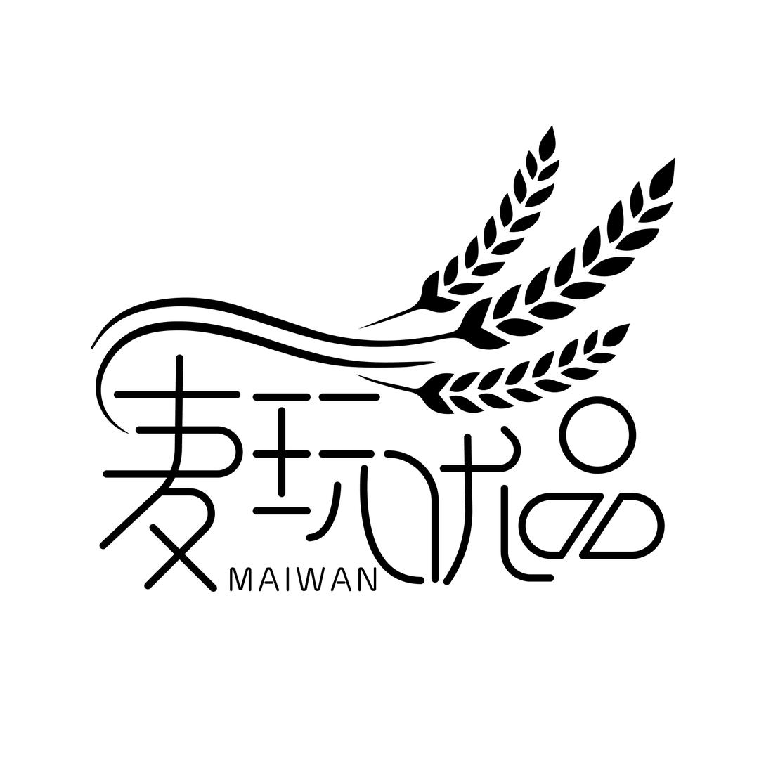 乡人有志